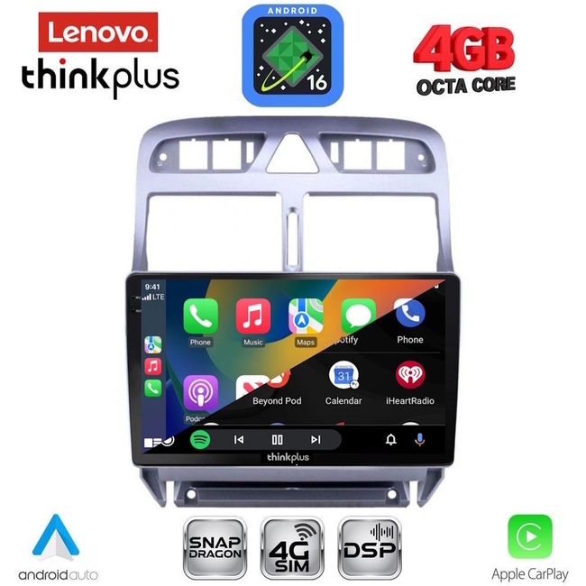 LENOVO LTG 7512_CPA (9inc) MULTIMEDIA TABLET for PEUGEOT 307 mod. 2001-2008