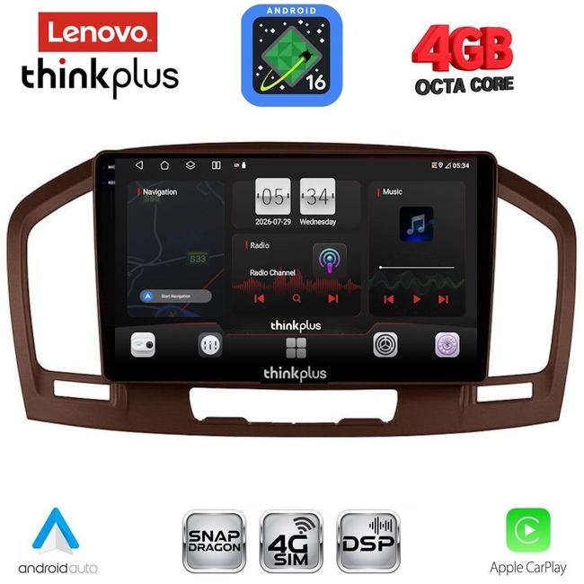 LENOVO LTG 7491BR_CPA (9inc) MULTIMEDIA TABLET for OPEL INSIGNIA  mod.2008-2013 (BROWN)