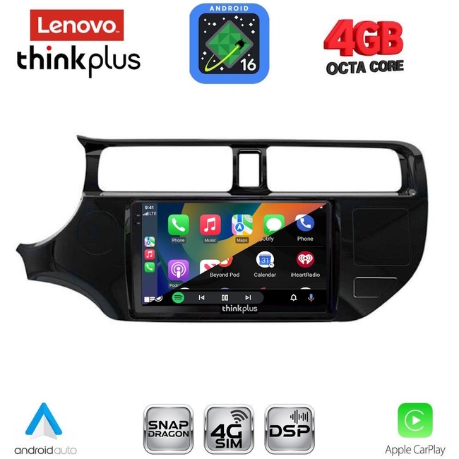 LENOVO LTG 7314_CPA (9inc) MULTIMEDIA TABLET for KIA RIO mod. 2012-2015