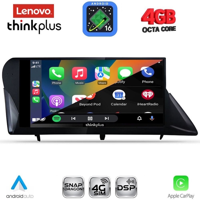 LENOVO LTG 7346_CPA (9inc) MULTIMEDIA TABLET for LEXUS RX mod. 2009-2014
