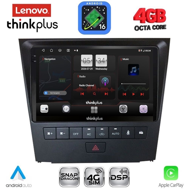 LENOVO LTG 7341_CPA (9inc) MULTIMEDIA TABLET for LEXUS GS mod. 2004-2011