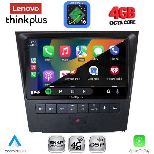 LENOVO LTG 7341_CPA (9inc) MULTIMEDIA TABLET for LEXUS GS mod. 2004-2011