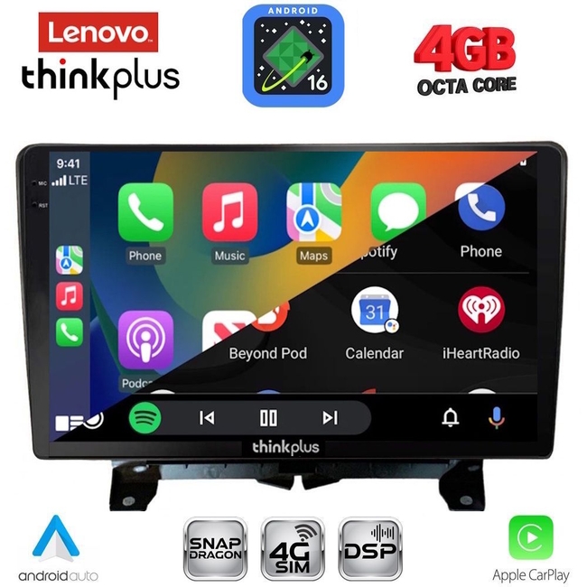 LENOVO LTG 7332_CPA (9inc) MULTIMEDIA TABLET for LAND ROVER DISCOVERY 3 - RANGE ROVER SPORT mod. 2004-2009