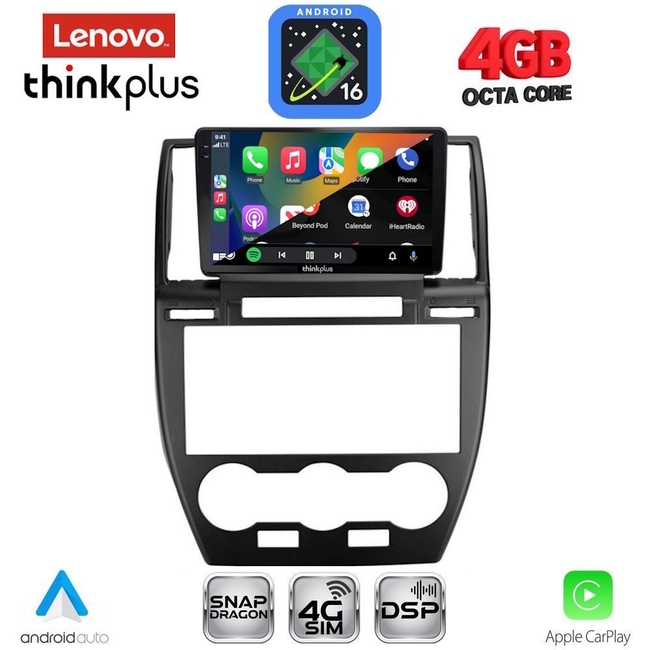 LENOVO LTG 7330_CPA (9inc) MULTIMEDIA TABLET for FREELANDER 2 mod. 2006-2014