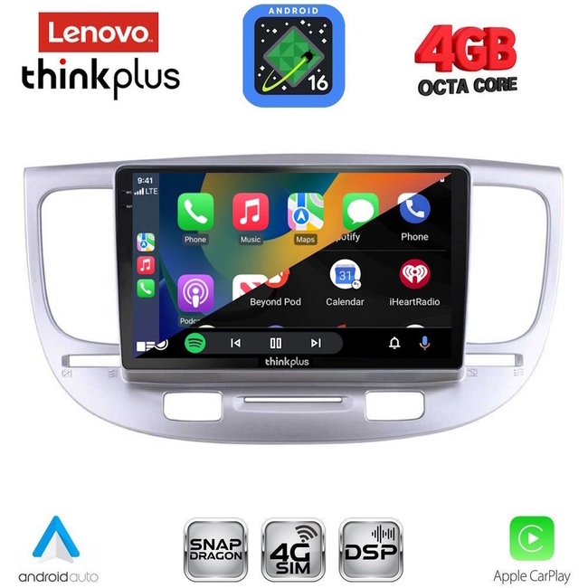 LENOVO LTG 7313_CPA (9inc) MULTIMEDIA TABLET for KIA RIO mod. 2005-2011