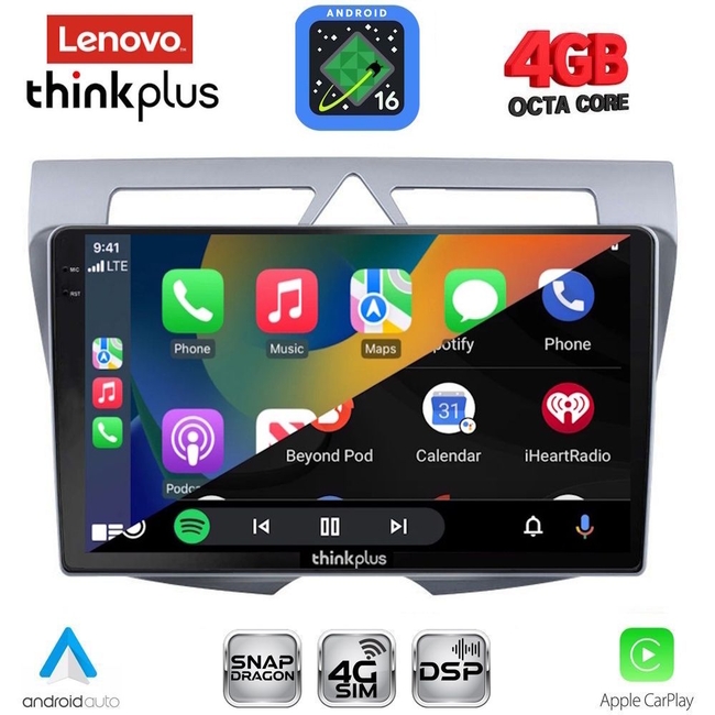 LENOVO LTG 7307_CPA (9inc) MULTIMEDIA TABLET for KIA PICANTO mod. 2008-2011