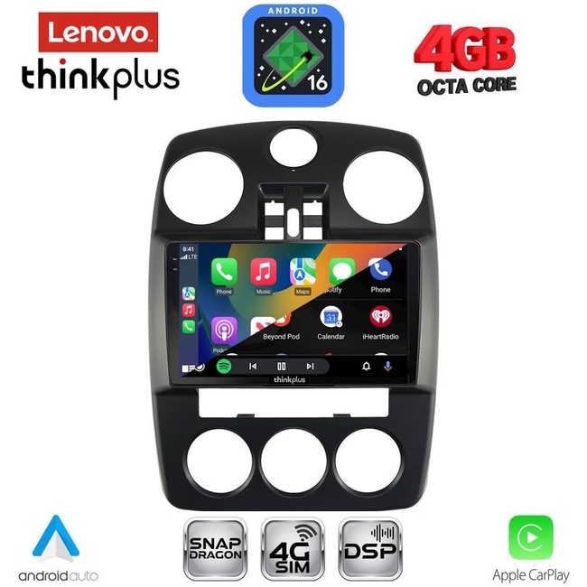 LENOVO LTG 7287_CPA (9inc) MULTIMEDIA for CHRYSLER PT CRUISER mod. 2005-2010