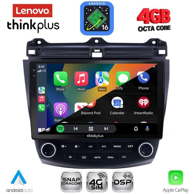LENOVO LTG 7182_CPA (10inc) MULTIMEDIA TABLET for HONDA ACCORD mod. 2003-2007
