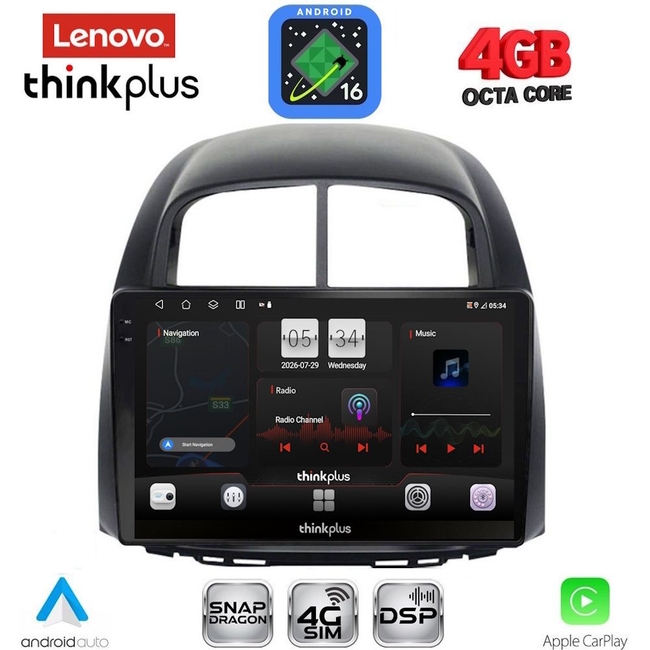 LENOVO LTG 7124_CPA (10inc) MULTIMEDIA TABLET for DAIHATSU SIRION mod. 2006-2012