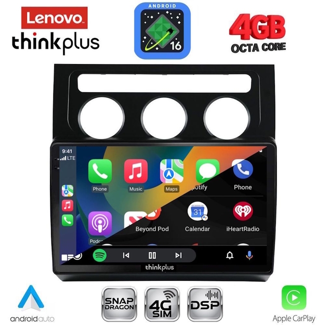 LENOVO LTG 7767CL_CPA (10inc) MULTIMEDIA TABLET for VW TOURAN mod. 2003-2010 with CLIMA
