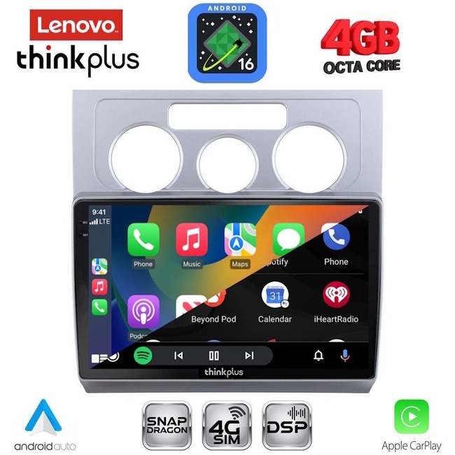LENOVO LTG 7767AC_CPA (10inc) MULTIMEDIA TABLET for VW TOURAN mod. 2003-2010 with A/C