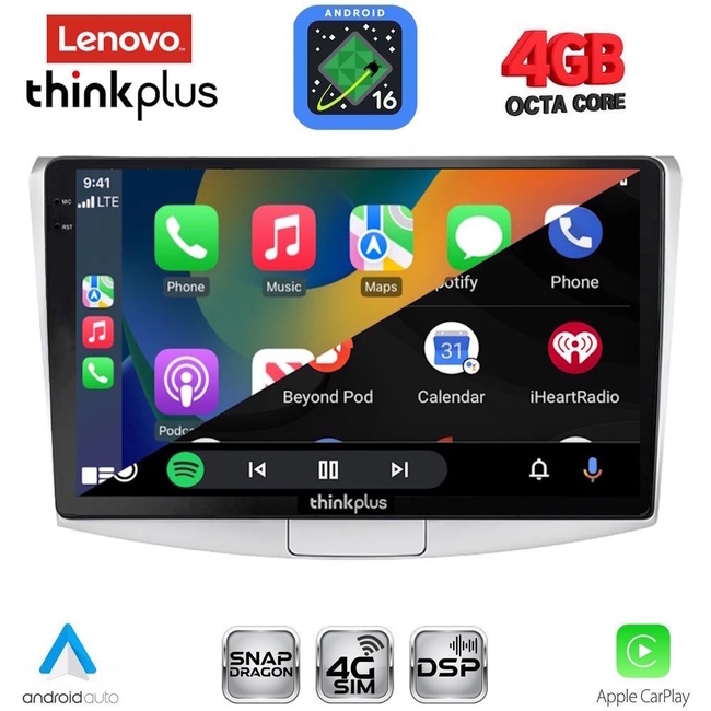 LENOVO LTG 7764_CPA (10inc) MULTIMEDIA TABLET for VW PASSAT mod. 2010-2015