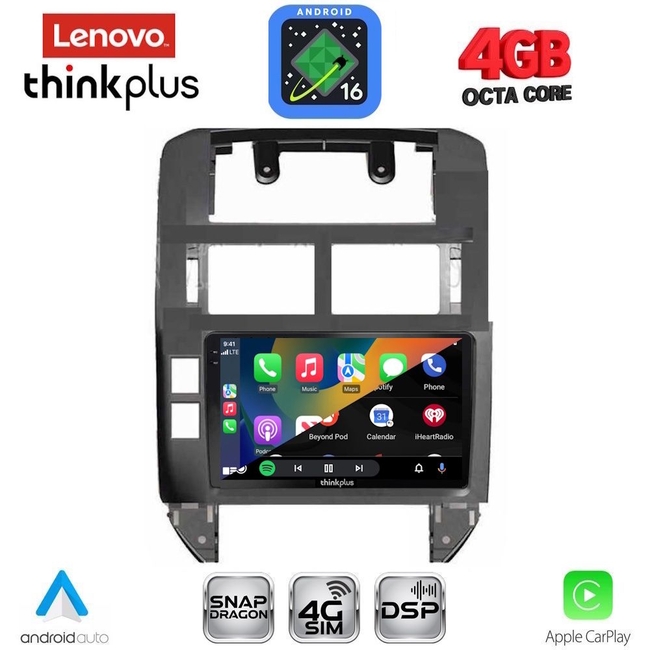 LENOVO LTG 7755_CPA (9inc) MULTIMEDIA TABLET for VW POLO mod. 2002-2009