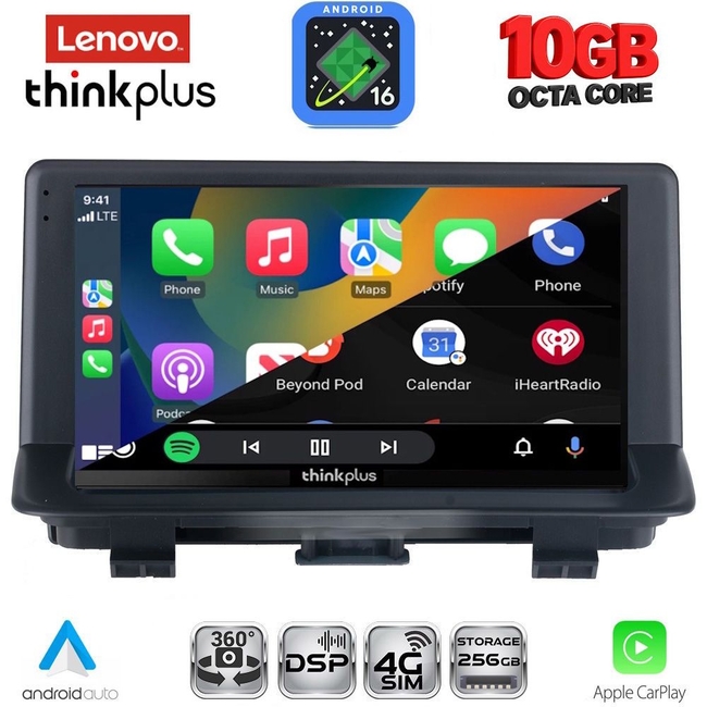 LENOVO LTM 11012_CPA (9inc) MULTIMEDIA TABLET for AUDI Q3 mod. 2012-2018 (High Version