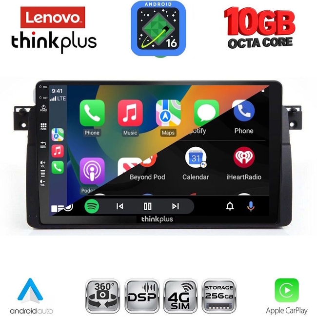LENOVO LTM 11042_CPA (9inc) MULTIMEDIA TABLET for BMW E46 mod. 1998-2005