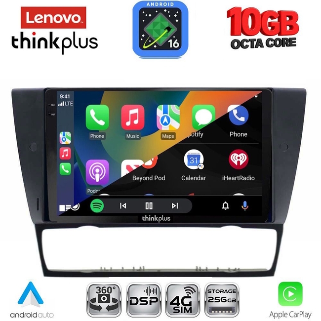 LENOVO LTM 11043_CPA (9inc) MULTIMEDIA TABLET for BMW E90-E91-E92-E93