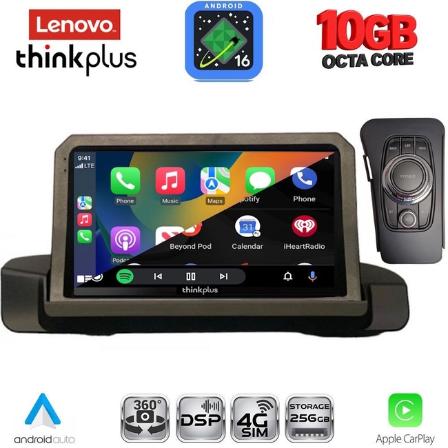 LENOVO LTM 11044_CPA (9inc) MULTIMEDIA TABLET for BMW S.3 (E90-91-92) mod. 2005-2012