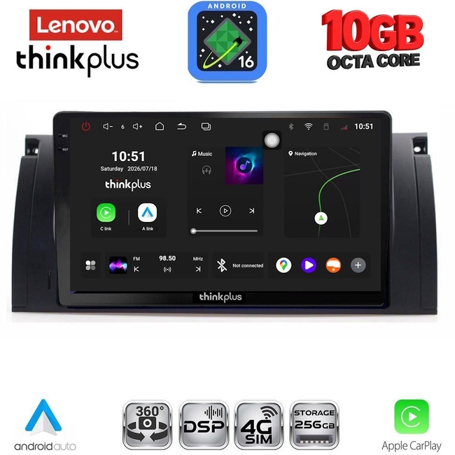 LENOVO LTM 11045_CPA (9inc) MULTIMEDIA TABLET for BMW Series 5 (E39) mod. 1997-2005 | X5 (E53) mod. 1999-2006