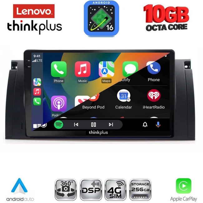 LENOVO LTM 11045_CPA (9inc) MULTIMEDIA TABLET for BMW Series 5 (E39) mod. 1997-2005 | X5 (E53) mod. 1999-2006