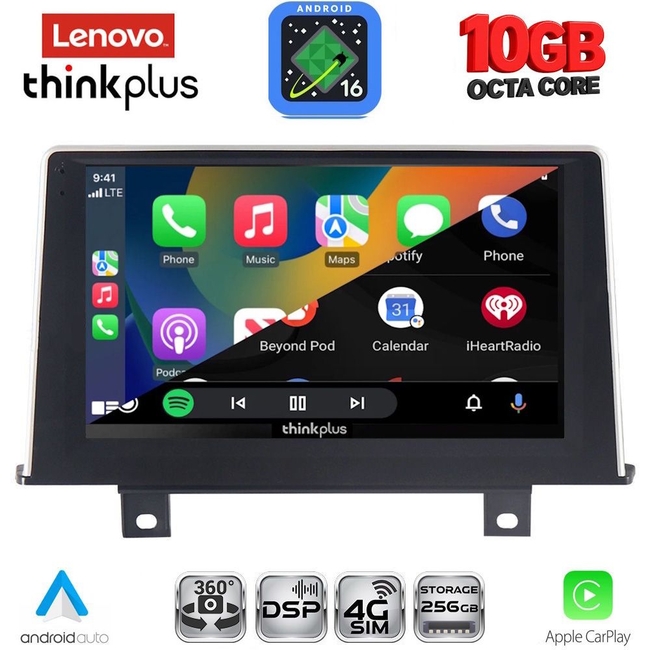 LENOVO LTM 11048_CPA (9inc) (NBT) MULTIMEDIA TABLET for BMW S.1 (F20-21) mod. 2011-2016