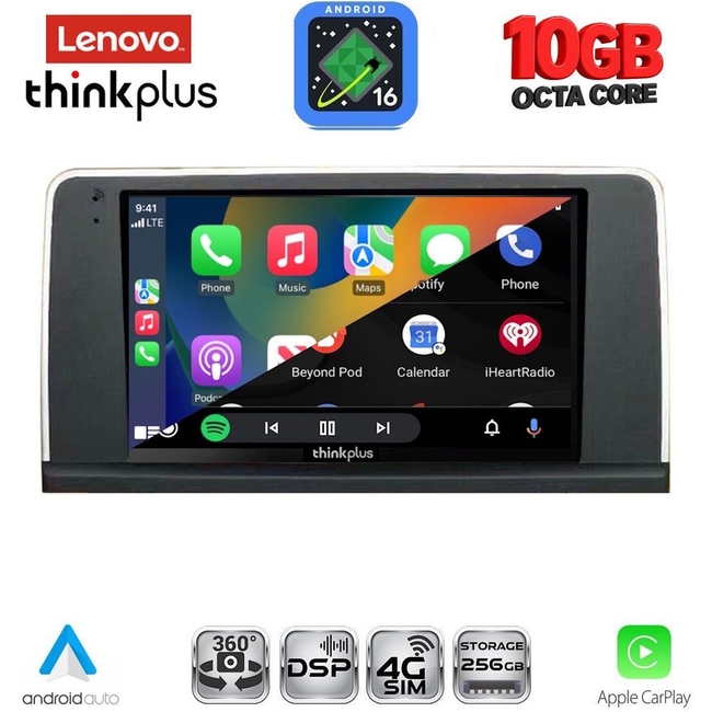 LENOVO LTM 11050_CPA (9inc) (NBT) MULTIMEDIA TABLET for BMW S.3-4 (F30-32) mod. 2012-2018