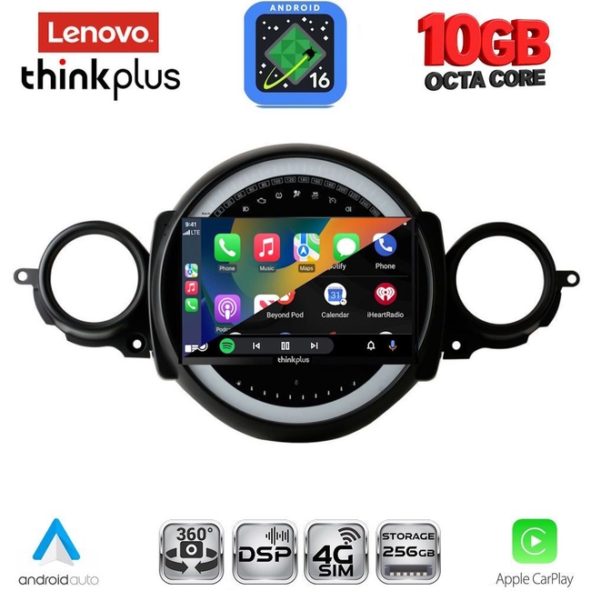 LENOVO LTM 11064_CPA (9inc) MULTIMEDIA TABLET for MINI COOPER (R56-R57) mod. 2006-2014 - CLUBMAN (R55) mod. 2007-2014