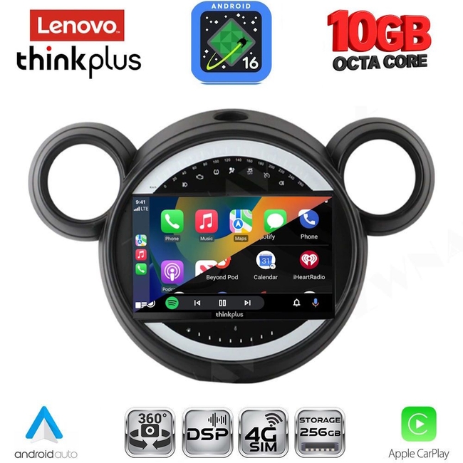 LENOVO LTM 11065_CPA (9inc) MULTIMEDIA TABLET for MINI COUNTRYMAN (R60) mod. 2010-2016 - PACEMAN (R61) mod. 2013-2016