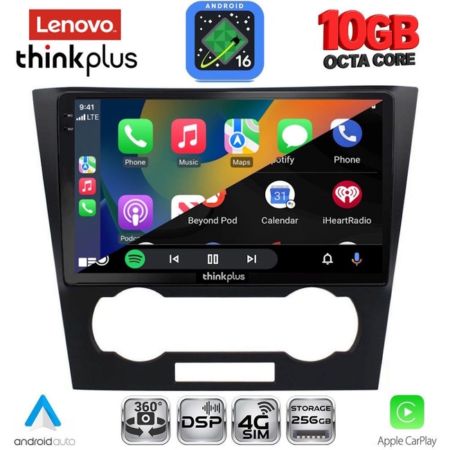 LENOVO LTM 11073_CPA (9inc) MULTIMEDIA TABLET for CHEVROLET EPICA mod. 2006-2011