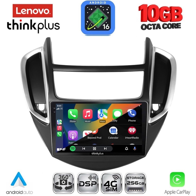 LENOVO LTM 11080_CPA (9inc) MULTIMEDIA TABLET for CHEVROLET TRAX mod. 2014-2022