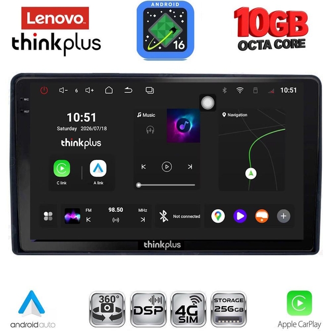 LENOVO LTM 11081_CPA (9inc) MULTIMEDIA TABLET for CITROEN – PEUGEOT mod. 2008-2018