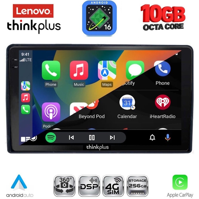 LENOVO LTM 11081_CPA (9inc) MULTIMEDIA TABLET for CITROEN – PEUGEOT mod. 2008-2018