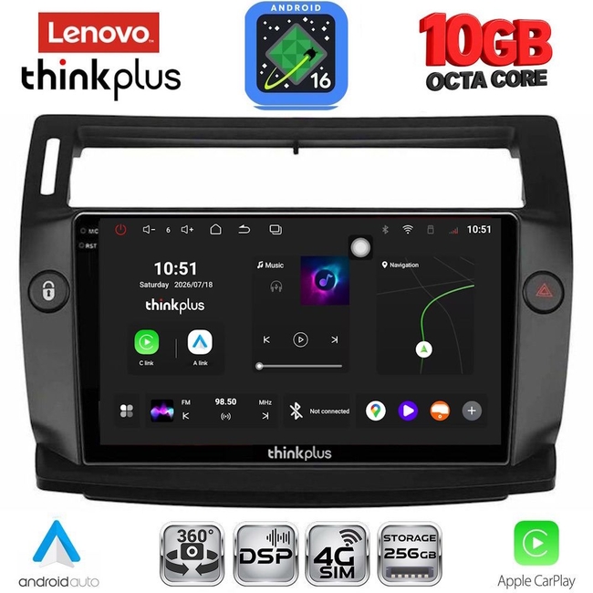 LENOVO LTM 11084BL_CPA (9inc) MULTIMEDIA TABLET for CITROEN C4  mod. 2004-2011 (BLACK)