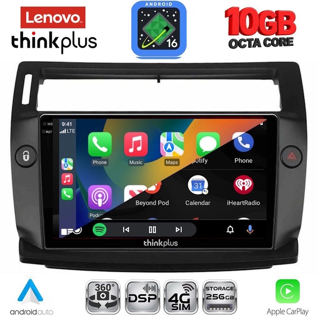 LENOVO LTM 11084BL_CPA (9inc) MULTIMEDIA TABLET for CITROEN C4  mod. 2004-2011 (BLACK)