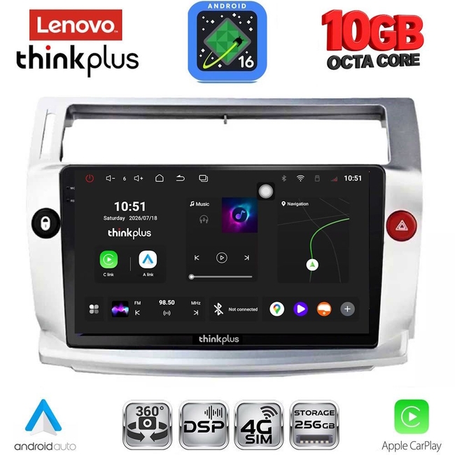 LENOVO LTM 11084SL_CPA (9inc) MULTIMEDIA TABLET for CITROEN C4  mod. 2004-2011 (SILVER)