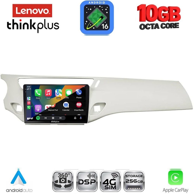 LENOVO LTM 11092WH_CPA (9inc) MULTIMEDIA TABLET for CITROEN C3 - DS3 mod. 2009-2016 (WHITE)