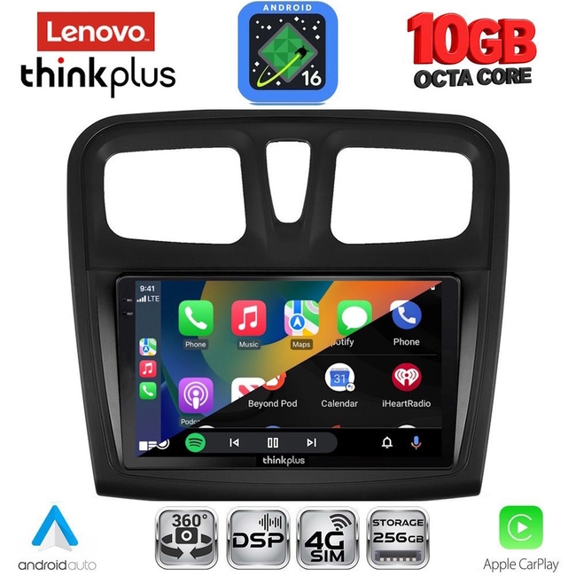 LENOVO LTM 11108SQ_CPA (9inc) MULTIMEDIA TABLET for DACIA LOGAN – SANDERO mod. 2012-2019