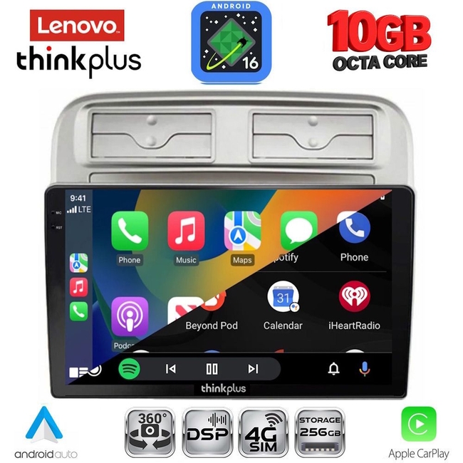 LENOVO LTM 11128_CPA (9inc) MULTIMEDIA TABLET for FIAT GRANDE PUNTO mod. 2005-2012