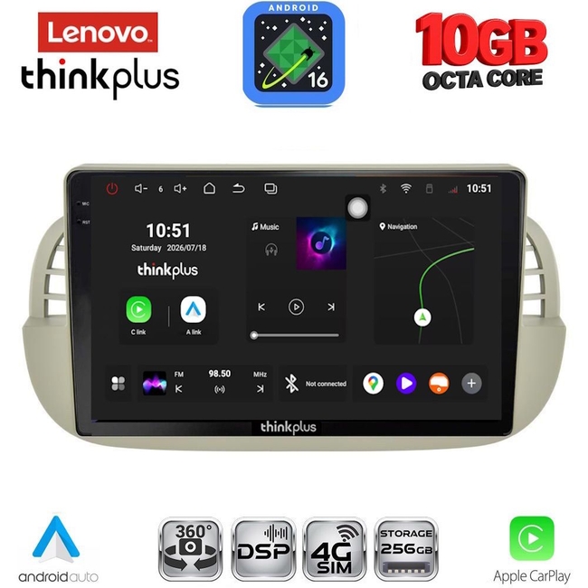 LENOVO LTM 11130BG_CPA (9inc) MULTIMEDIA TABLET for FIAT 500 mod. 2007-2015 (BEIGE)