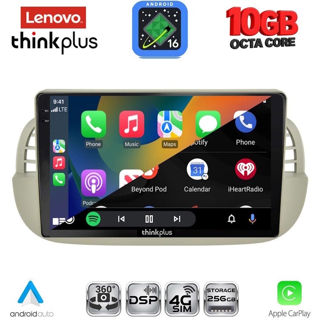 LENOVO LTM 11130BG_CPA (9inc) MULTIMEDIA TABLET for FIAT 500 mod. 2007-2015 (BEIGE)
