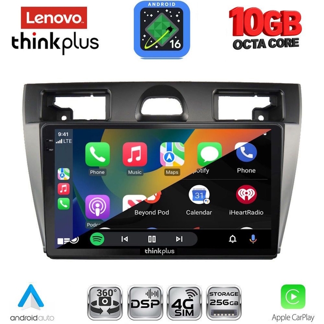 LENOVO LTM 11153SL_CPA (9inc) MULTIMEDIA TABLET for FORD FIESTA mod. 2005-2008 (SILVER)