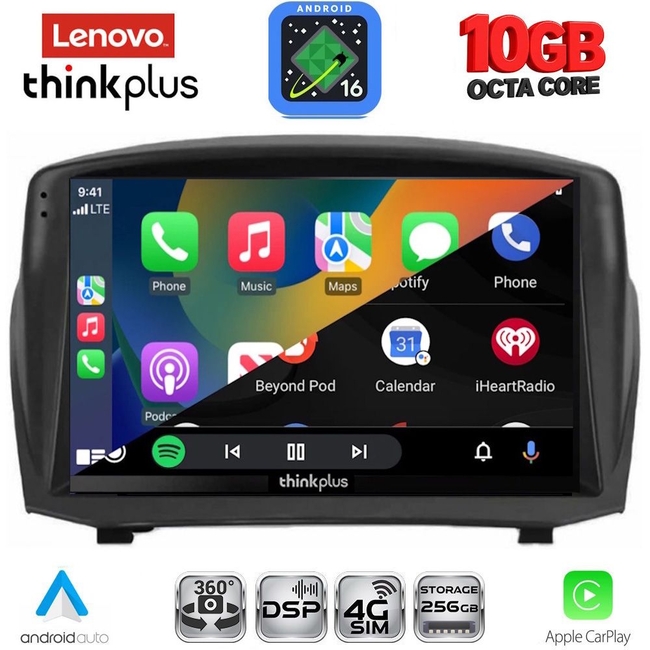 LENOVO LTM 11154B_CPA (9inc) MULTIMEDIA TABLET for FORD FIESTA mod. 2008-2017