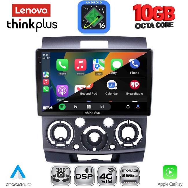 LENOVO LTM 11170_CPA (9inc) MULTIMEDIA TABLET for FORD RANGER | MAZDA BT50 mod. 2006-2011