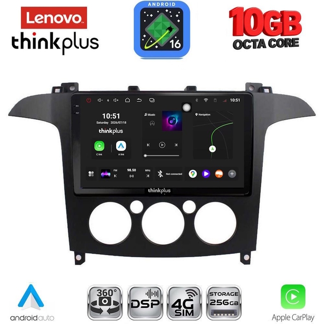 LENOVO LTM 11175_CPA A/C (9inc) MULTIMEDIA TABLET for FORD SMAX mod. 2006-2014