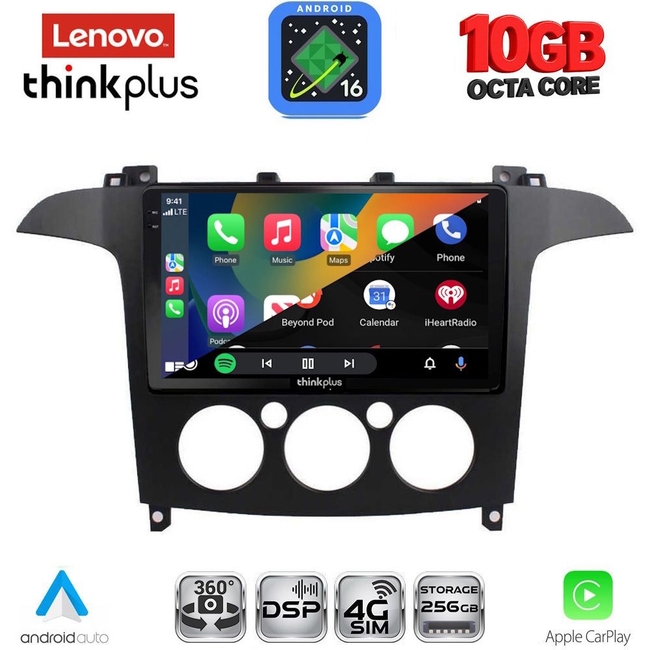 LENOVO LTM 11175_CPA A/C (9inc) MULTIMEDIA TABLET for FORD SMAX mod. 2006-2014