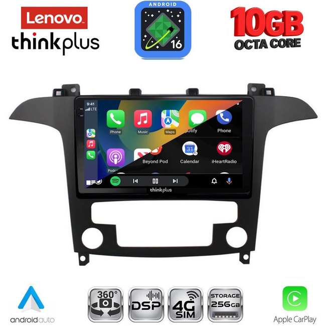 LENOVO LTM 11175_CPA CLIMA (9inc) MULTIMEDIA TABLET for FORD SMAX mod. 2006-2014