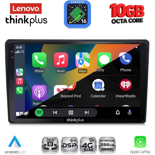 LENOVO LTM 11200_CPA (9inc) MULTIMEDIA TABLET for HRV mod. 1998-2005