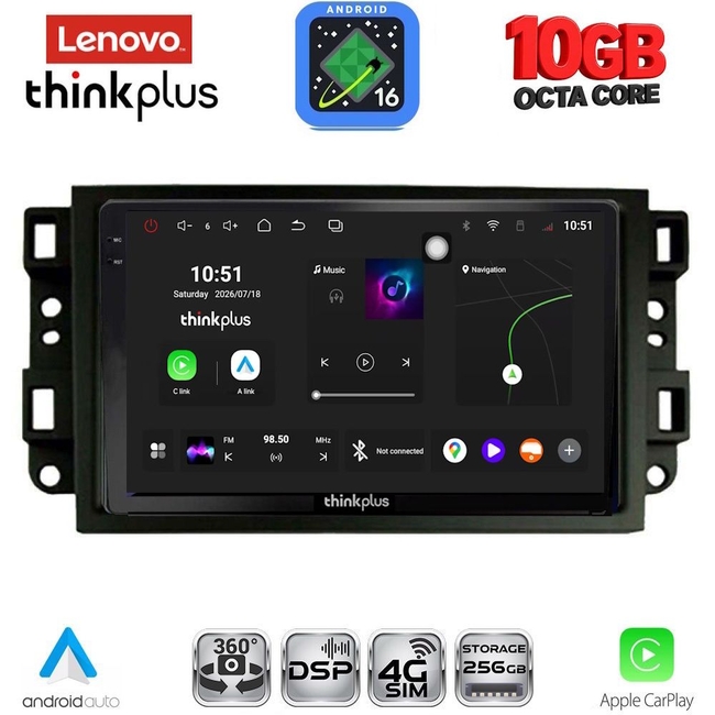 LENOVO LTM 11070_CPA (10inc) MULTIMEDIA TABLET for CHEVROLET ALL mod. 2004-2011