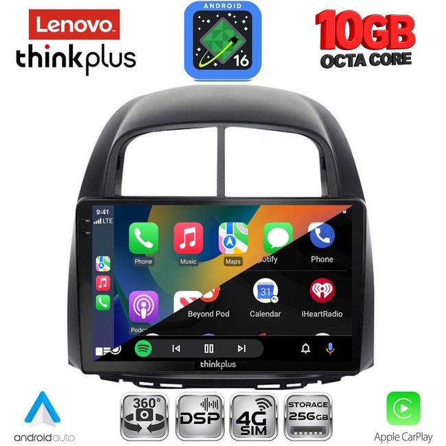 LENOVO LTM 11124_CPA (10inc) MULTIMEDIA TABLET for DAIHATSU SIRION mod. 2006-2012