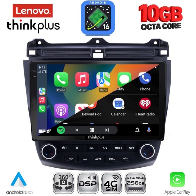 LENOVO LTM 11182_CPA (10inc) MULTIMEDIA TABLET for HONDA ACCORD mod. 2003-2007