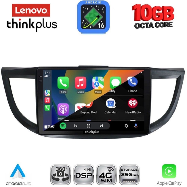 LENOVO LTM 11198_CPA (10inc) MULTIMEDIA TABLET for HONDA CRV mod. 2013-2017